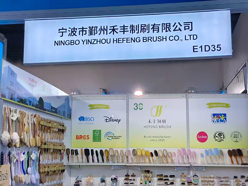 HefengBrush présente sa fierté de fabrication régionale et ses nouvelles gammes de produits lors de la 34e Foire de Chine orientale