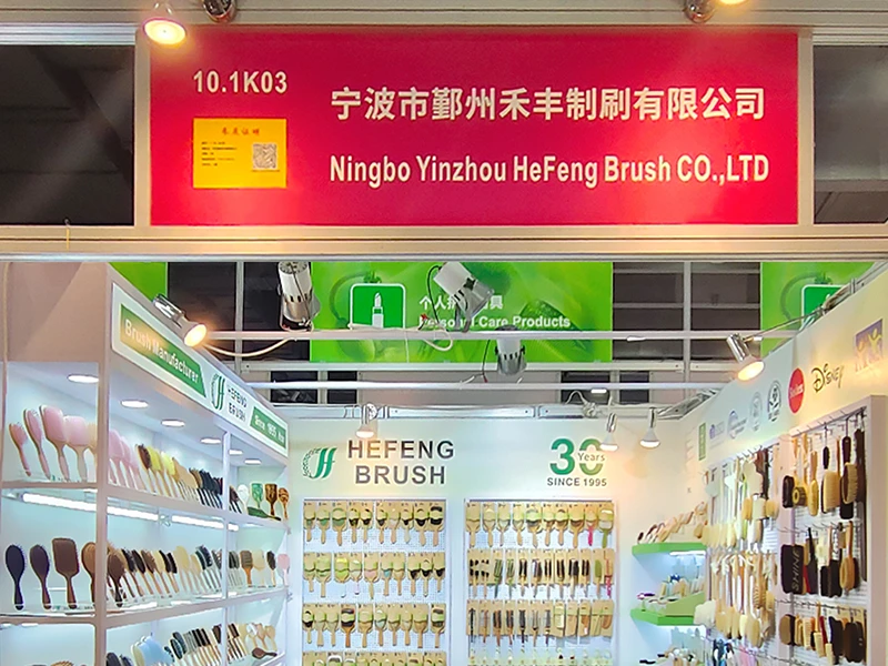 HefengBrush pr&eacute;sente 30&nbsp;ans d'excellence en mati&egrave;re de fabrication de brosses &agrave; la 139e&nbsp;Foire de Canton Foire